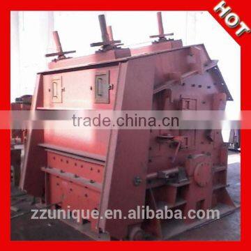 2014 High Quality Henan Glass Crusher Machine Price photo-2