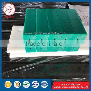 Factory Drect Supply Uhmwpe Block From China Manufacturer photo-5