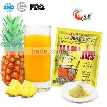 Pineapple Juice Powder Spray Dried/Pineapple Powder/Fruit Juice Powder Pineapple