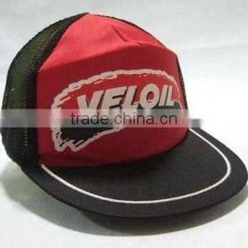 Promotional giveaway advertising golf cap, baseball cap