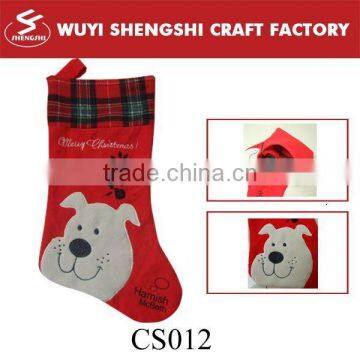 Designer christmas stocking