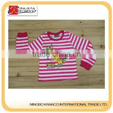 China Wholesale High Quality Bamboo Baby Clothes