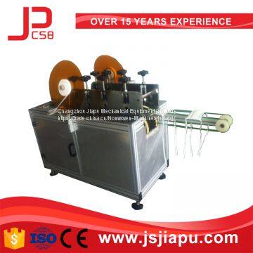 JIAPU Ultrasonic Mask Tie-on Machine