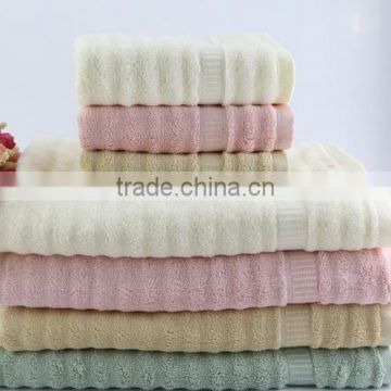 Bamboo Fiber Shower Towel