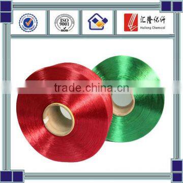 China Factory Offer Various Color & Trilobal bright FDY Yarn 300D/96Ffor curtain