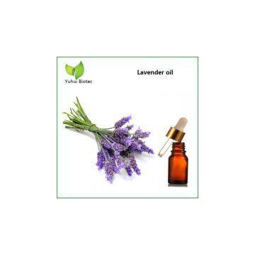 Lavender Oil