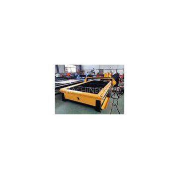 Strong machine body Iron Copper Steel Metal cutting machine plasma with 200A plasma power