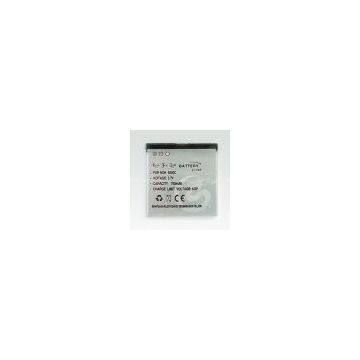 Konfulon Mobile Phone Battery