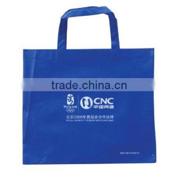 PP non-woven bag for shopping