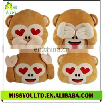 2016 Hot Selling Variety Expressions Custom Plush Emoji Pillows