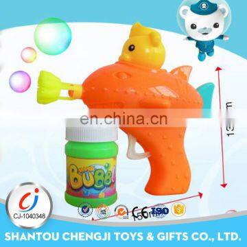 High quality summer gun toys soap bubble maker