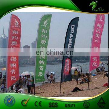 Top Quality Advertising Flying Beach Flag for Promotion