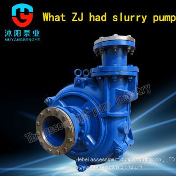 The assessment of pump production mine pump mud pump submersible slurry pump ZGB - 390-65