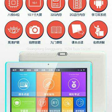 Little Bully Learning Machine photo-3