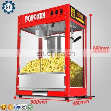 Sweet popcorn popper / popcorn making machine popcorn maker