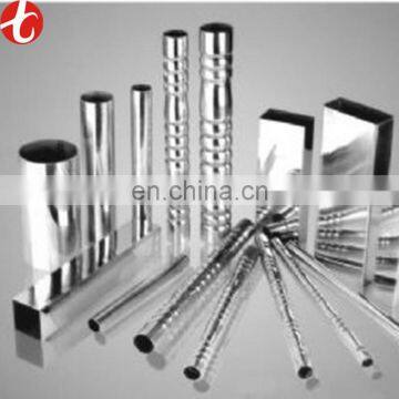 316 Stainless Steel Square Tube