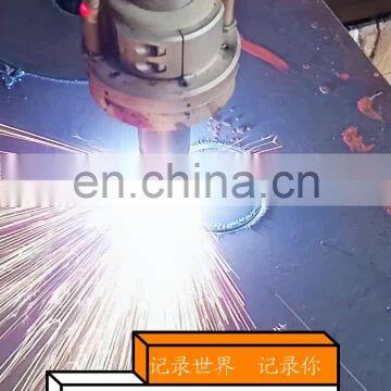 Laser/plasma CNC cutting for steel plate with best quality