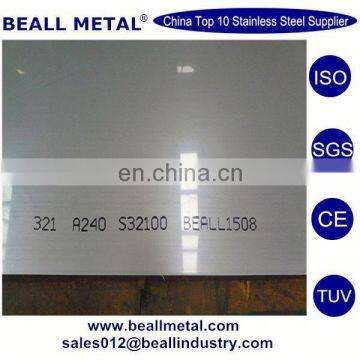 409L 410 420 430 Plate Stainless Steel Price m2 Price
