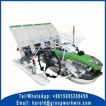 Rice Transplanter photo-3