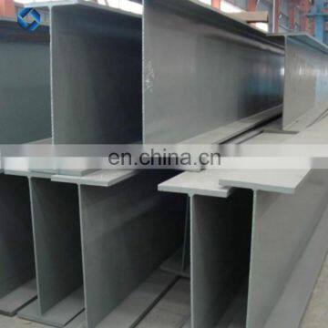 Hot rolled H beam 175*175 with high quality directly from factories/100x100x6x8 h beam