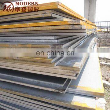 SS540 Steel Sheet