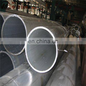 5454 O Aluminum pipe