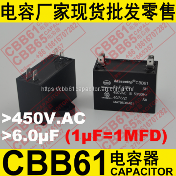 450VAC 6uF CBB61 capacitor for air conditioner compressor capacitor