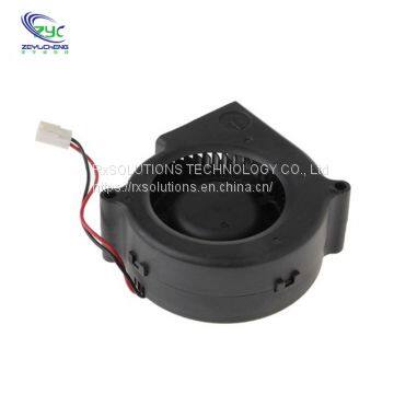 Waterproof 7530 Brushless DC Centrifugal Turbo Fan With 12V Dual Ball Bearing