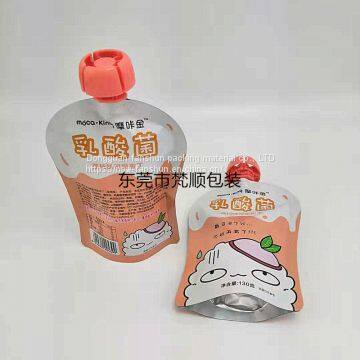 Children's Food Bag 200ml Milk/juice Puree/yogurt/jelly Suction Bag Can be Customized Standin g Bag photo-3