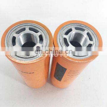 Hydraulic Oil Filter Spin-on Gearbox Filter P170546 photo-2