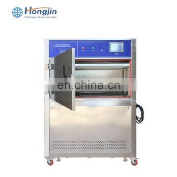 Simulated Environmental Testing Machine uv Curing Chamber photo-2