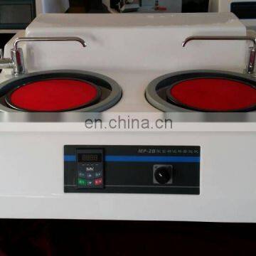 !!!!!! MP-2 Economical Model Grinding Wheel Machine photo-3