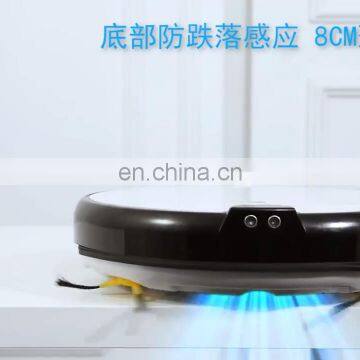 fr-9r trihei intelligent sweeping robot intelligent sweeping robot top products vacuum cleaner household