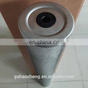 Gas Oil Filters, Low Pressure Natural Gas Filter Element, Polyester Filter Cartridge For Oil Field Gas photo-4