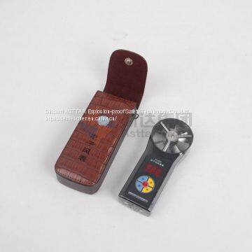 Explosion Proof Underground Mine Electronic Anemometer photo-5