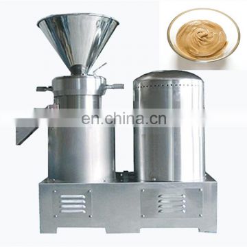 High Quality Industrial commercial butter churning machine butter making machine For Sale