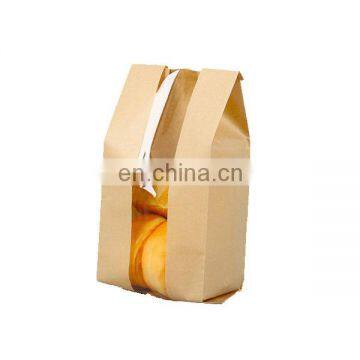 Automatic Paper Square Bottom Paper Bag Making Machine 2020 Hot Sale