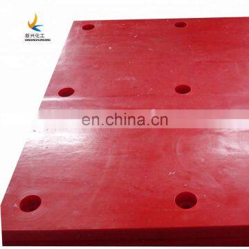Пластиковая приставка для морских бамперов UHMWPE для причалов, приставки для бамперов для судов, панели для морских бамперов, приставки для бамперов для морского оборудования