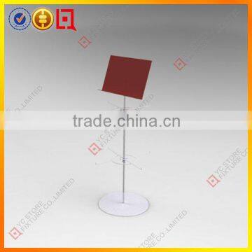 Phone accessories counter top spinning display