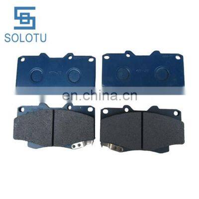 Front Brake Pad  For  HILUX KUN25 2KD-FTV 2004/08-  04465-0K060