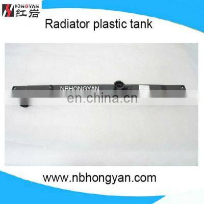 radiator tank cover and water tank and car parts for toyota/landcruiser 2001