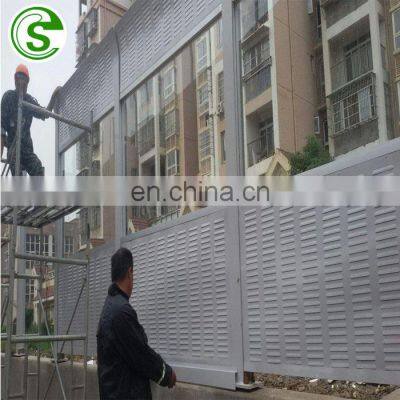 PC acrylic sheet noise barrier/transparent sound barrier board