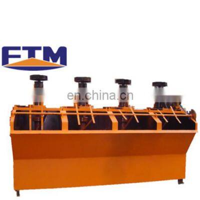 After sales provided new design gold flotation cells separating machine from China