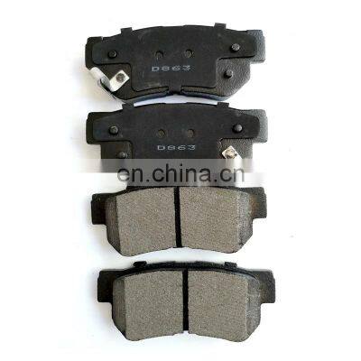 Auto Chassis Parts Noiseless Brake Pad Set