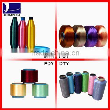 polyester yarn dope dyed DTY FDY POY monofilament