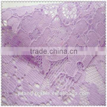 Cotton Guipure Lace Fabric photo-2