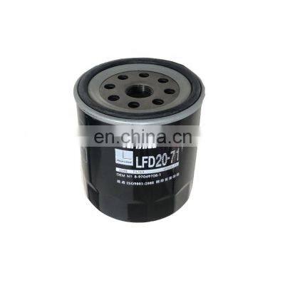 8-97049708-1 ISUZU 4JG1 oil filters auto machine oil filter 8970497081