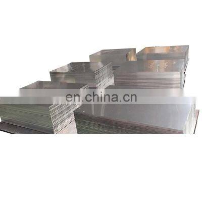 2mm 3mm aluminum plate sheet mirror 1100