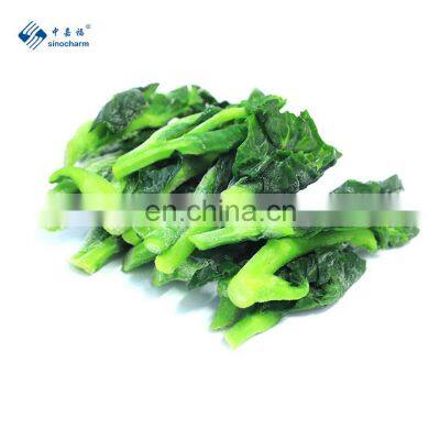 Sinocharm Taste Good IQF Frozen Vegetable Frozen Rape Flower