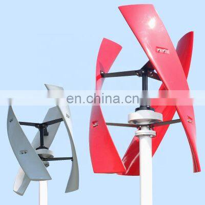 CE Vertical Wind Turbine 600w Dynamo With Free MPPT Controller